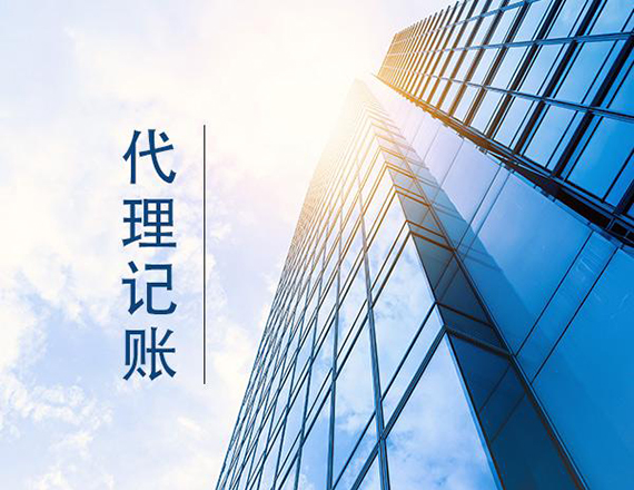 公司變更經營范圍的優(yōu)勢